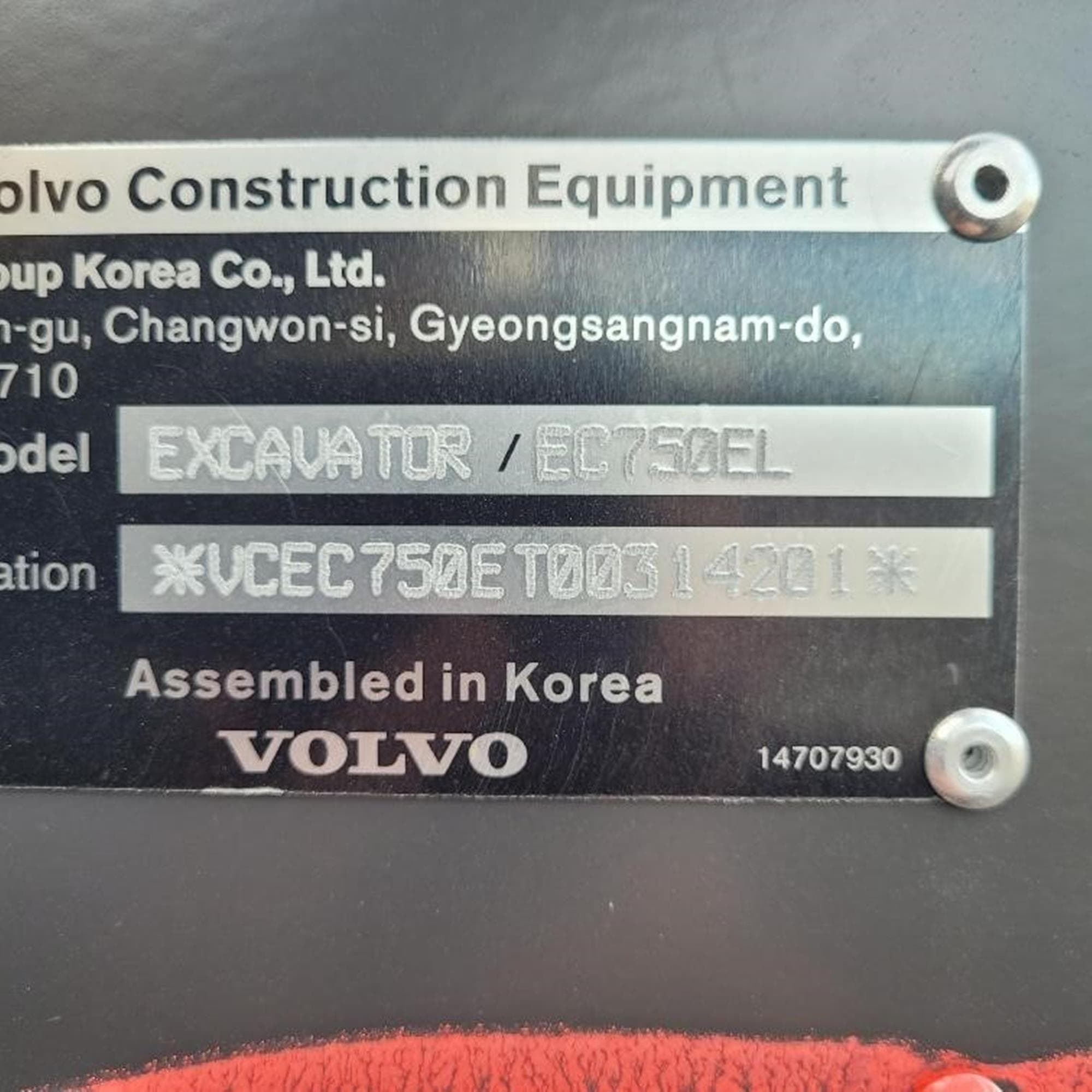 VOLVO EC750EL lxIZRbt.jpeg
