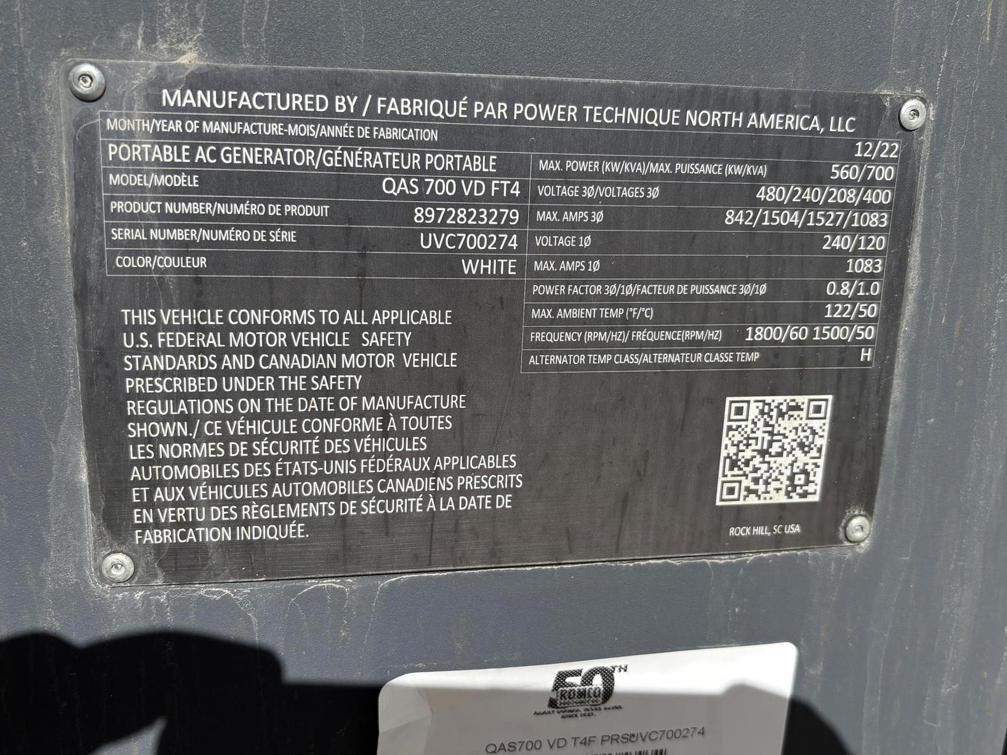 ATLAS COPCO QAS700VD aTiogAy.jpeg