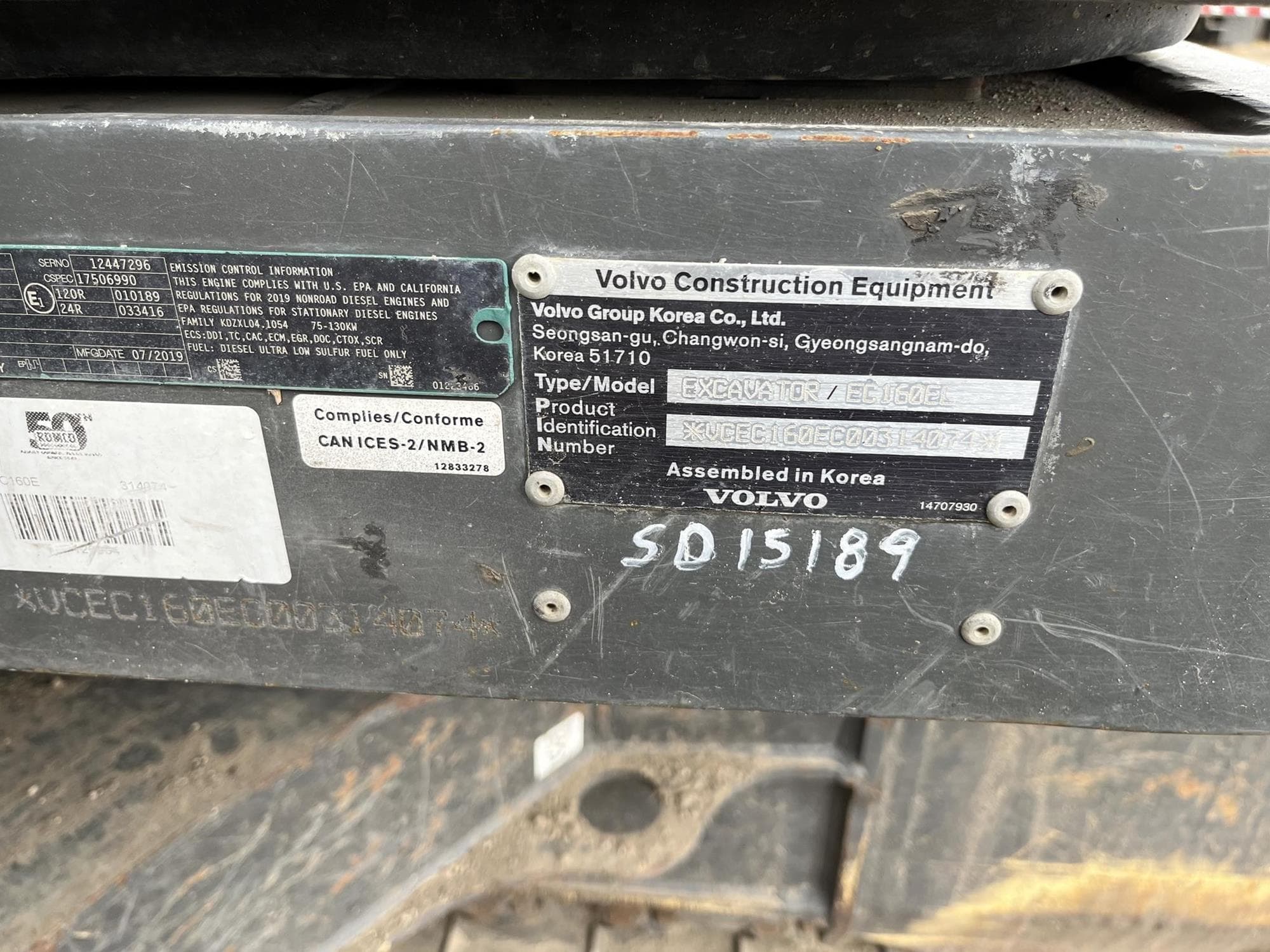 VOLVO EC160EL Udh9hq3.jpeg