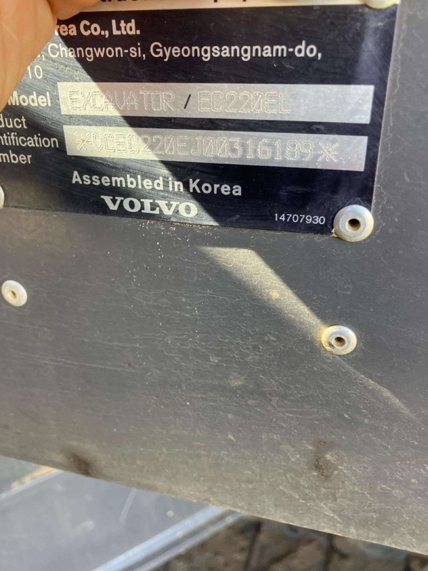 VOLVO EC220EL 4JU%2fg.jpeg