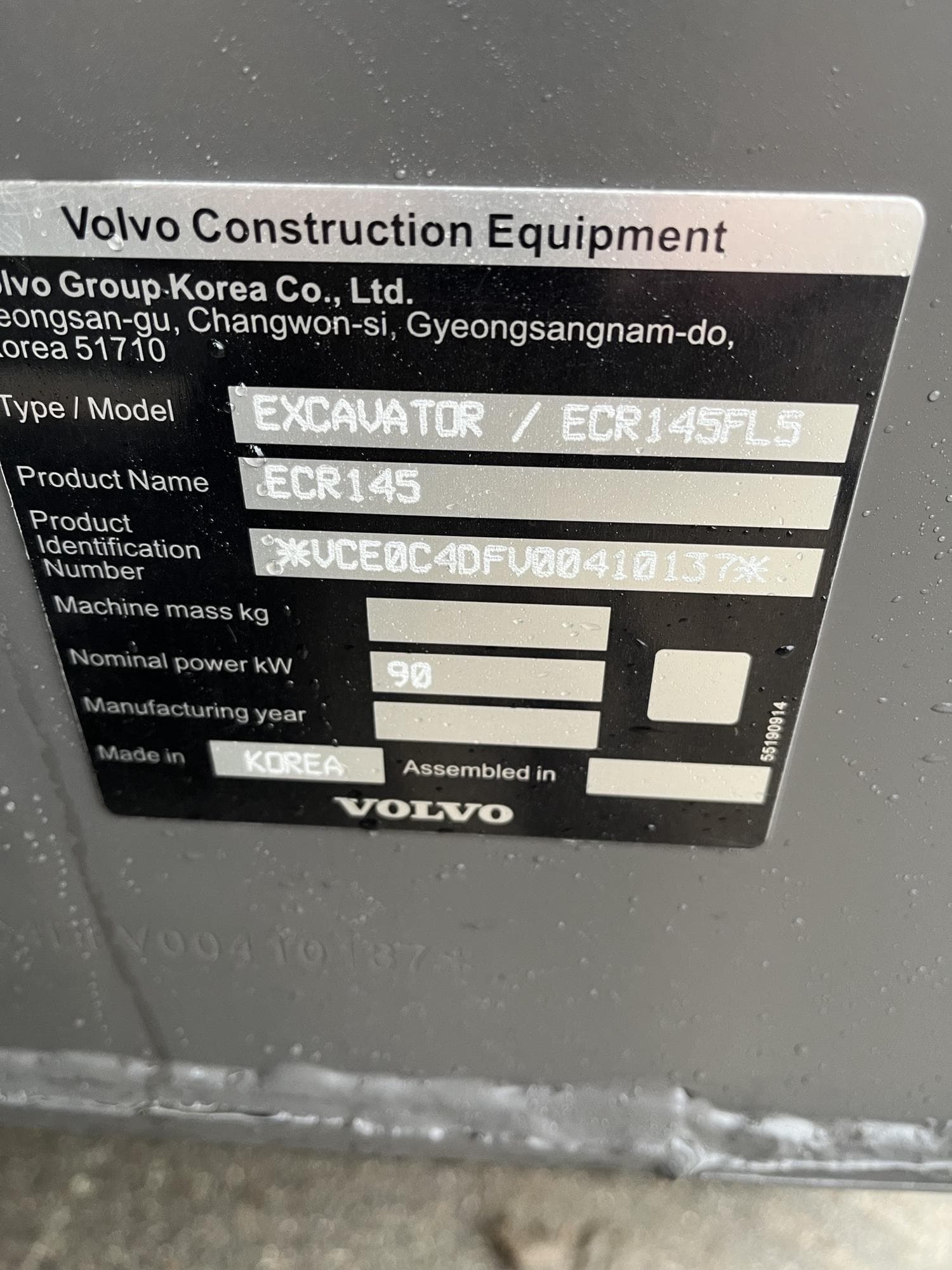 VOLVO ECR145 52%2b8z.jpeg